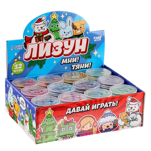 Цена за 12 шт. Лизун - слайм «Новогодний», МИКС