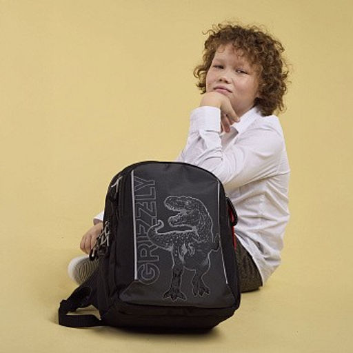 RB-552-4 Рюкзак школьный