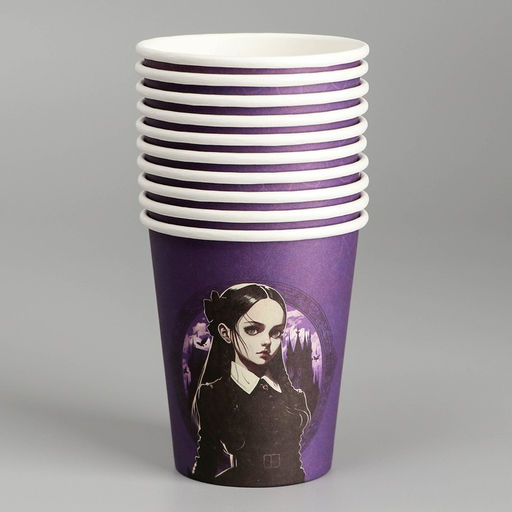 Цена за 10 шт. Стакан одноразовый бумажный «С Днём Рождения», 250 мл