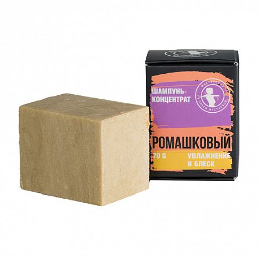 Шампунь-концентрат Ромашковый 70гр - Мастерская олеси мустаевой фото 2
