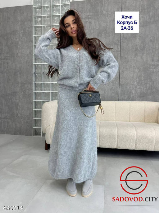 Костюм двойка (юбка и кофта)