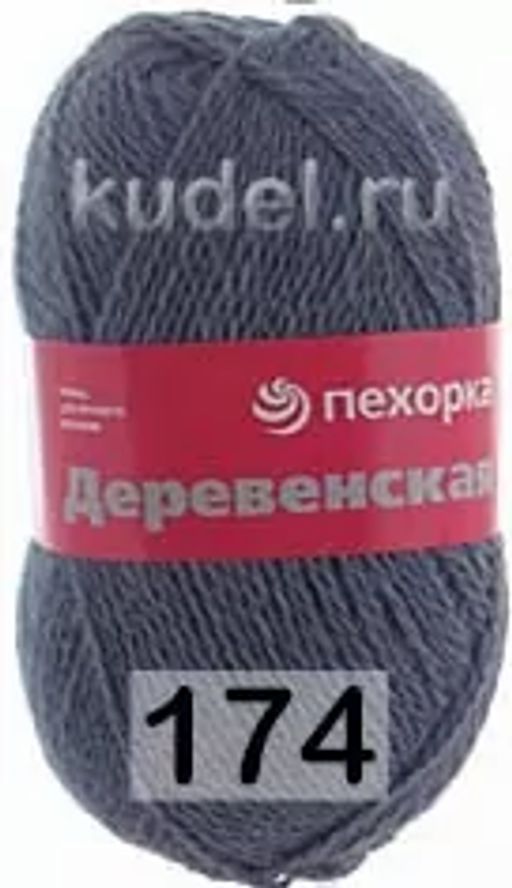 ДЕРЕВЕНСКАЯ - Пехорка фото 17