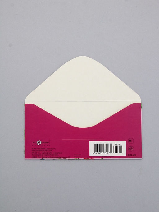 Цена за 10 шт. Конверт для денег Цветы, маки, 16,5 х 8 см