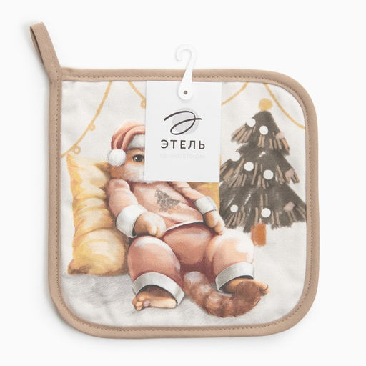 Прихватка Этель. Уютных вечеров саржа, 19?19 см,100% хл, ватин 250 г/м?