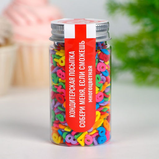 Кондитерская посыпка Собери меня, если сможешь, многоцветная, 50 г - Simaland фото 2