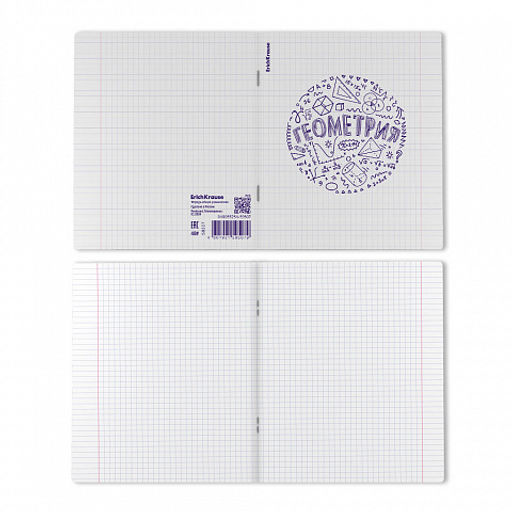 Цена за 5 шт. Тетрадь общая ученическая с пластиковой обложкой на скобе ErichKrause Chaos, Геометрия, 48 листов, клетка  фото 2