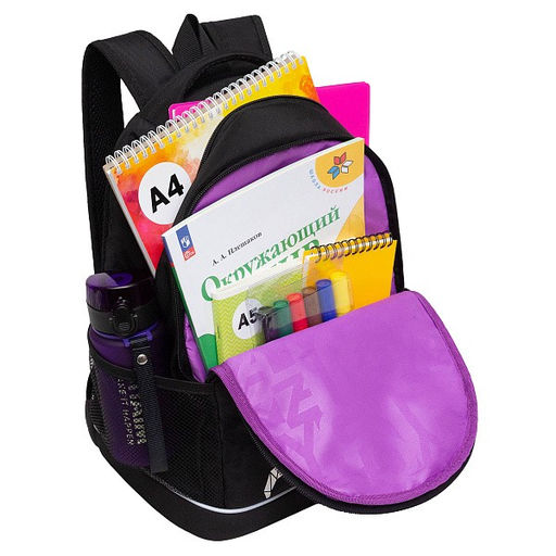 RG-563-11 Рюкзак школьный - Grizzly фото 27