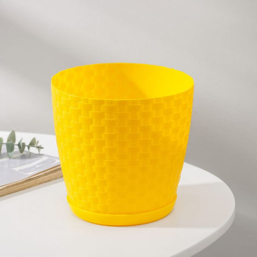 Цена за 2 шт. Горшок для цветов с поддоном «Ротанг», 2 л, d=15 см, h=14 см, пластиковый, жёлтый
