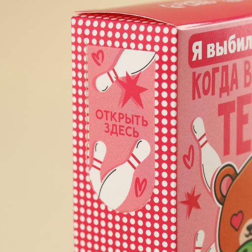 Жевательная резинка Я выбил страйк, 48 г. - Simaland фото 3