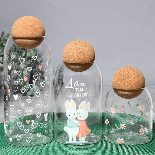 Банка для хранения сыпучих продуктов и круп Сердечки, 1000 мл - Дорого внимание фото 4