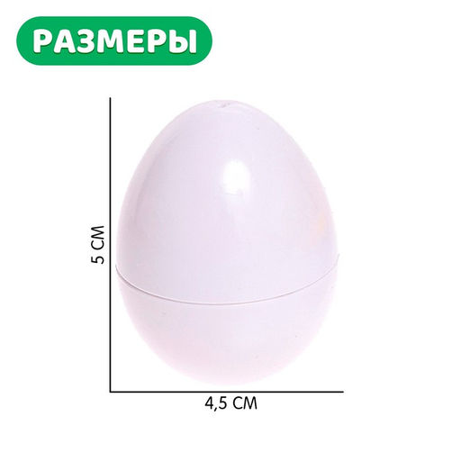 Сортер Яйца, 6 цветов и геометрических фигур, МИКС - Iq-zabiaka фото 5