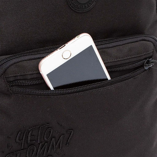 RB-554-3 Рюкзак школьный - Grizzly фото 38