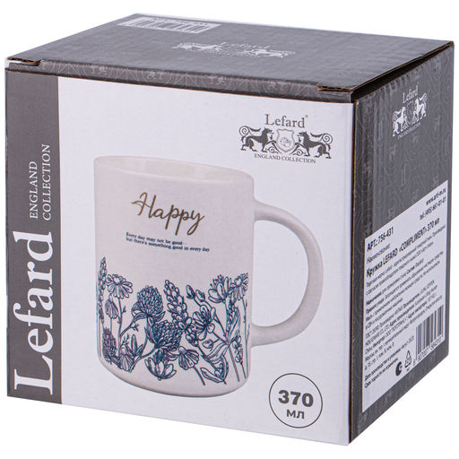 КРУЖКА LEFARD COMPLIMENT 370МЛ  фото 2