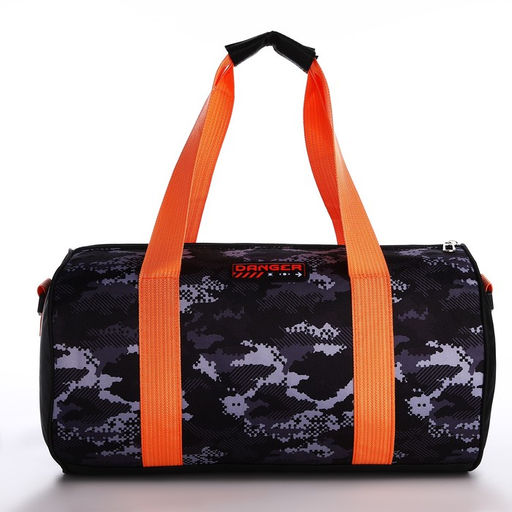 Сумка детская спортивная для мальчика «Камуфляж», 40×20×20 см, отдел на молнии, чёрная