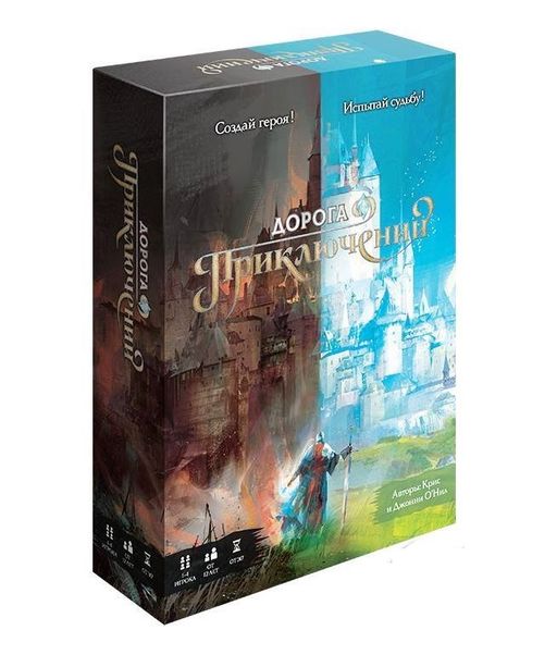 GaGa. Наст. игра "Дорога приключений" (база) арт.GG194 4290