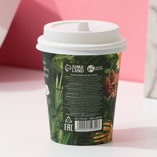 Бомбочки для ванны Весеннего наслаждения!, 6?20 г, Чистое счастье  фото 4