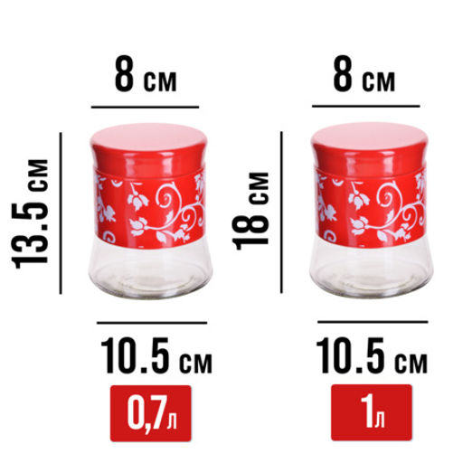 28730 Банки для сыпучих 3пр 0,7+1+1,4 л MB (х4) - Mayer&boch фото 2