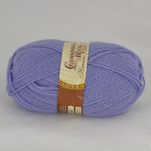 Цена за 5 мотков пряжи NATASHA WOOL 0,5 (Наташа ЧШ)