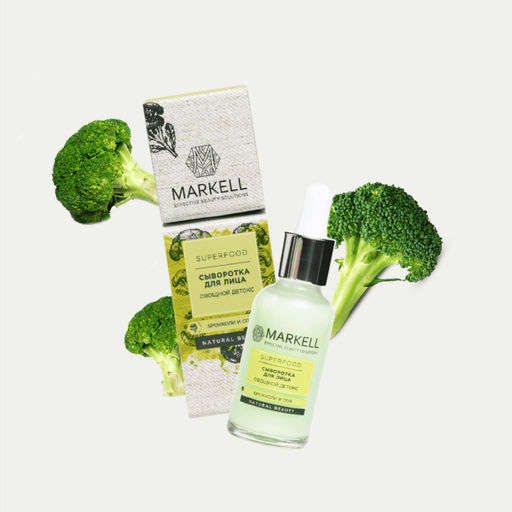 Markell SUPERFOOD Сыворотка для лица ОВОЩНОЙ ДЕТОКС 18+ 30мл