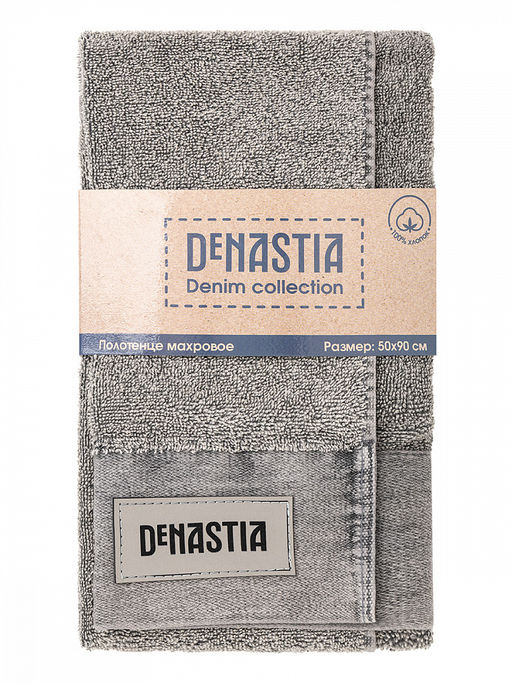 Полотенце для лица 50x90 серый махровая ткань - Denastia фото 5