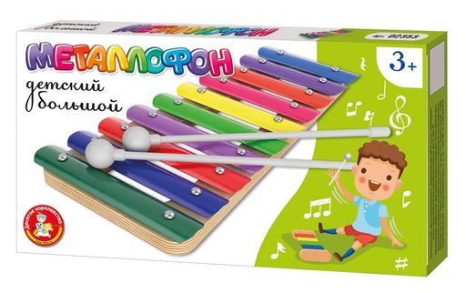 Металлофон "Детский" 10 нот (02353) в коробке