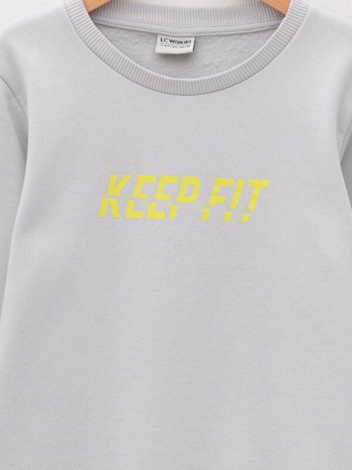 Bisiklet Yaka Yaz? Bask?l? Uzun Kollu Erkek ?ocuk Sweatshirt - Waikiki фото 3