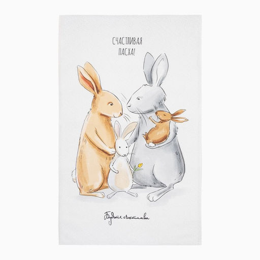 Полотенце Этель Зайчики 40х73 см, 100% хл, саржа 190 гр/м2  фото 3