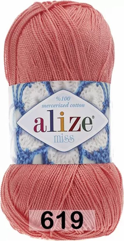 MISS - Alize фото 23