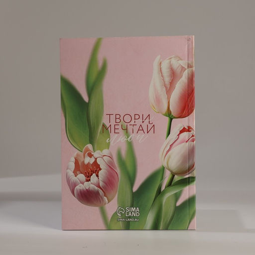 Подарочный набор ежедневник А5, 80 листов, наклейки и ручка С 8 марта! - Artfox фото 6