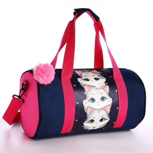 Сумка детская спортивная «Котята», 40×20×20 см, 40×20 х см, синяя, отдел на молнии