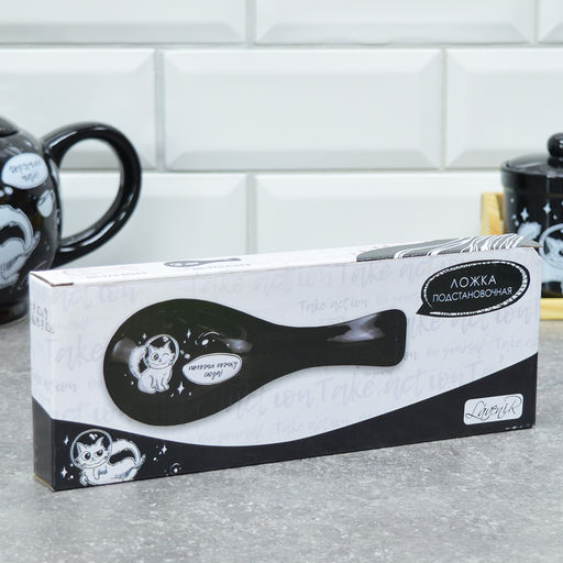 Цена за 2 шт. Ложка подстановочная Lavenir "Космическое путешествие" 25*9 см HC170-С313 доломит 85867