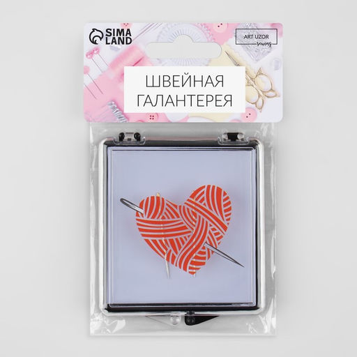 Игольница магнитная «Сердце»,7×8 см, чёрная
