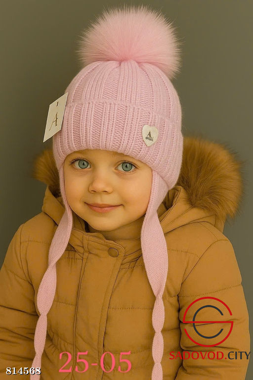 Шапка детская для девочки - Bruno фото 2