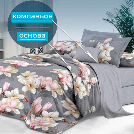 Комплект постельного белья Евростандарт, сатин Престиж (Дама) - Ивановотекстиль фото 7