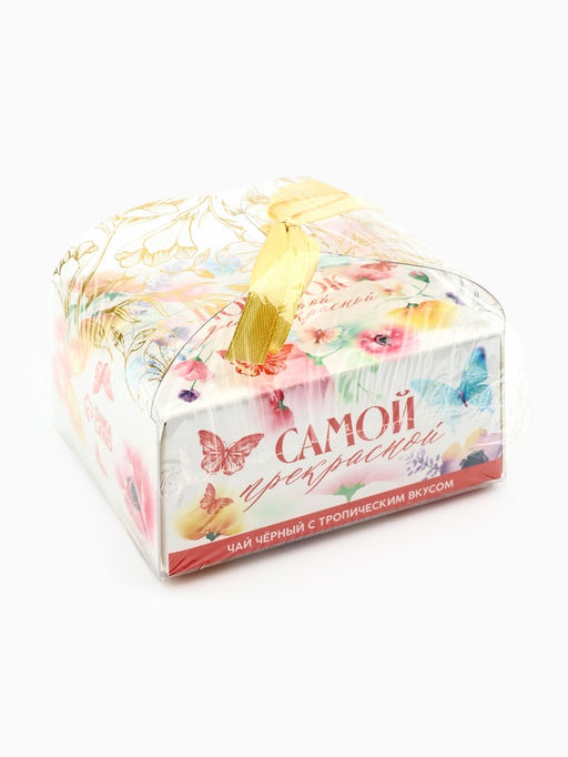 Чай подарочный Самой прекрасной вкус: тропический, 50 г - Фабрика счастья фото 4