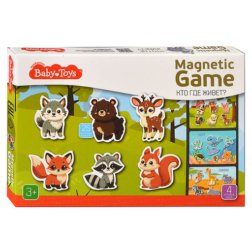 Игра магнитная "Кто где живет?" Магнитная игра