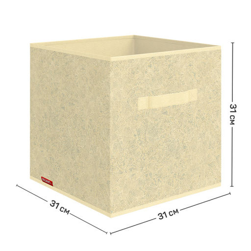 VAL MS-BOX-3K Короба стеллажные, без крышки, 31*31*31 см, набор 3 шт., MONET SUMMER, шт