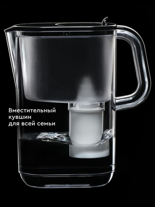 -32% Кувшин XL Эверест StyleX 3,5 л, черный Барьер  фото 3