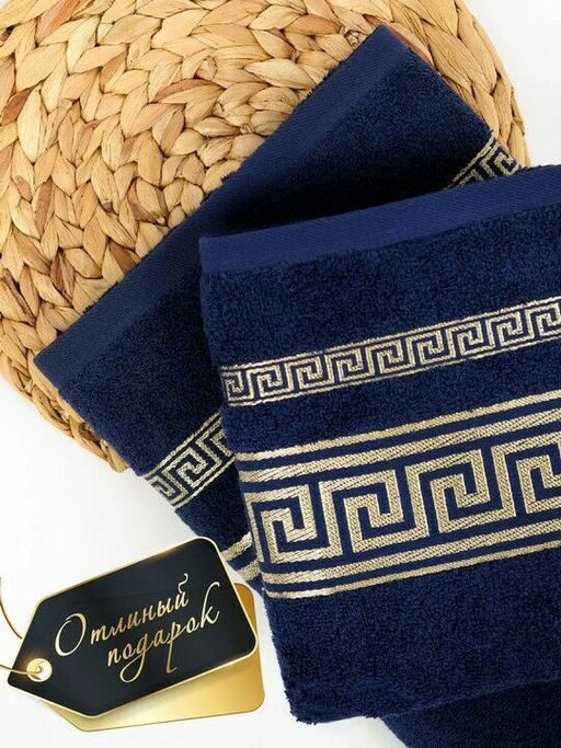 Махровое полотенце Эллада- индиго 50*90 см. хлопок 100% - Лен поволжья фото 3