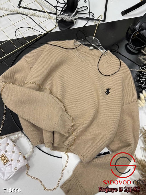 Свитер с рваным эффектом женский - Bruno фото 8