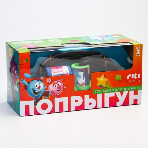 Тренажёр для прыжков, СМЕШАРИКИ, МИКС  фото 4