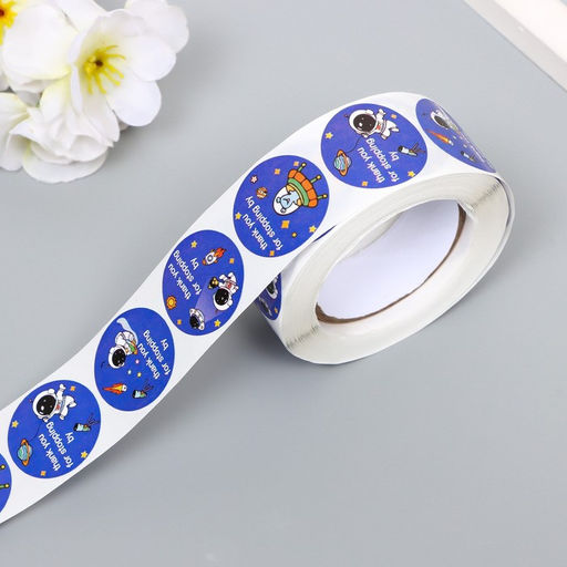 Бумажные наклейки в рулоне «В космосе», d=2.5 см, набор 500 шт., 3×6×6 см