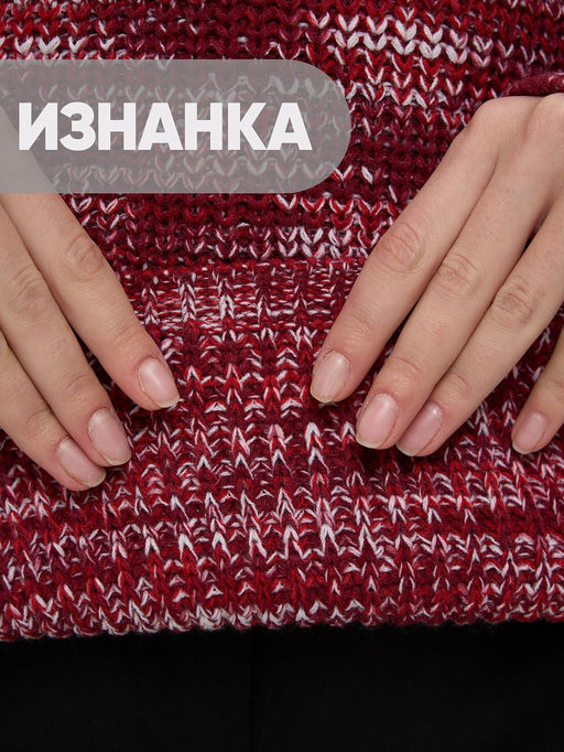 Джемпер женский 5242-41397 - Vay фото 7