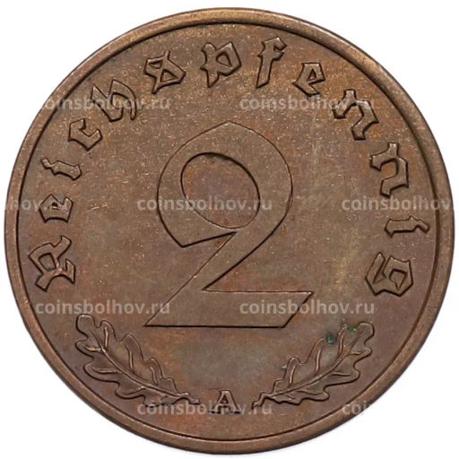 Монета 2 рейхспфеннига 1939 года A Германия