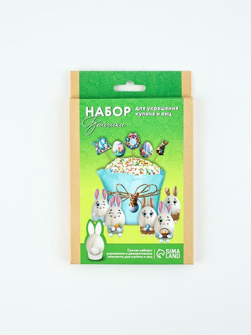 Набор для украшения кулича на Пасху «Зайки», 12×16×1 см