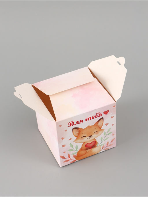 Цена за 10 шт. Коробка подарочная самосборная «Для тебя, с любовью», 12×12×12 см, с лентой