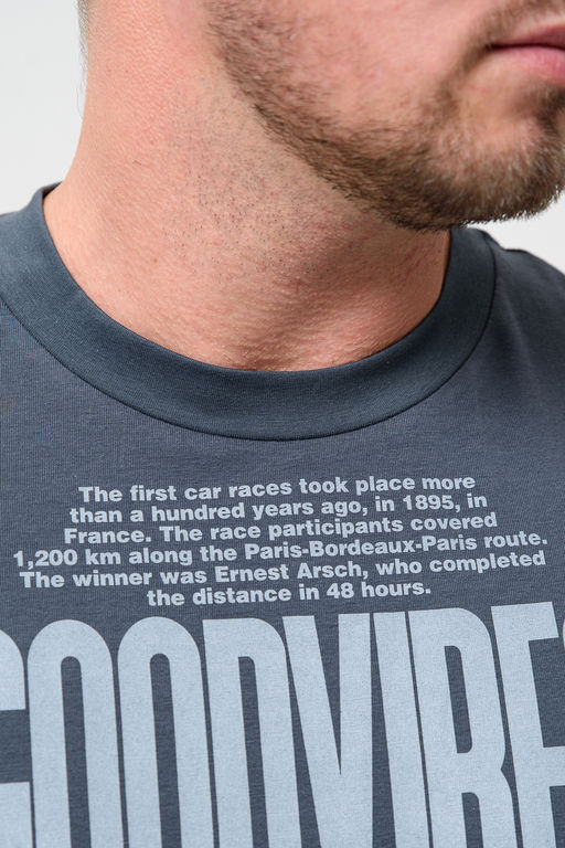 Футболка мужская 8507/1 оверсайз