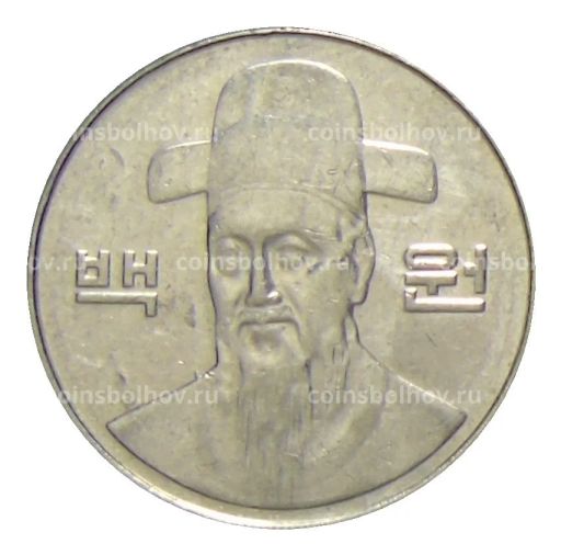 Монета 100 вон 2008 года Южная Корея