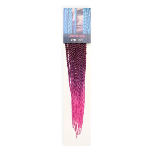 SIM-BRAIDS Афрокосы, 60 см, 18 прядей (CE), цвет русый/фиолетовый/розовый(#FR-36) - Queen fair фото 5