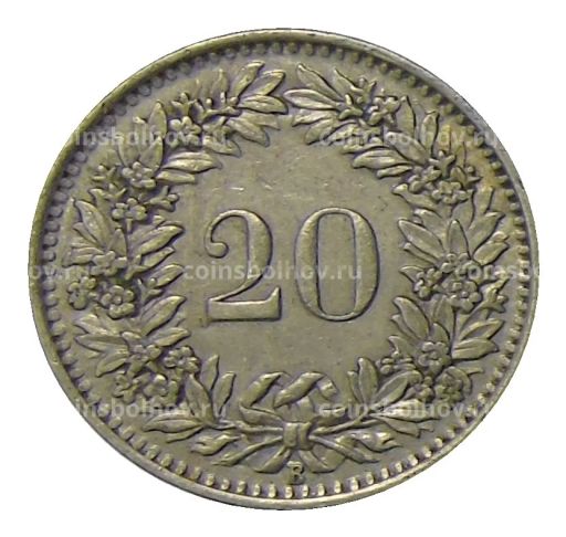 Монета 20 раппенов 1943 года Швейцария